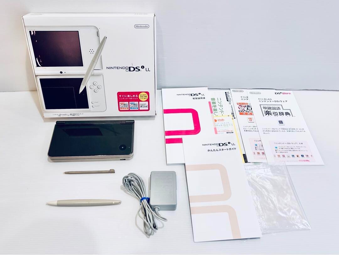 Nintendo DSi LL XL Dark Brown Console Japanese edition with Box Used