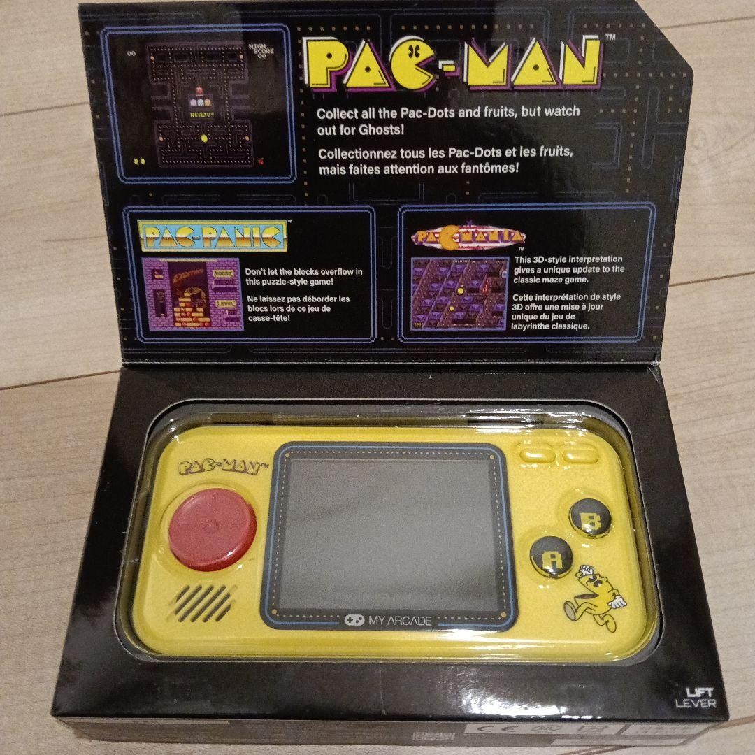 Pac Man Pocket Player