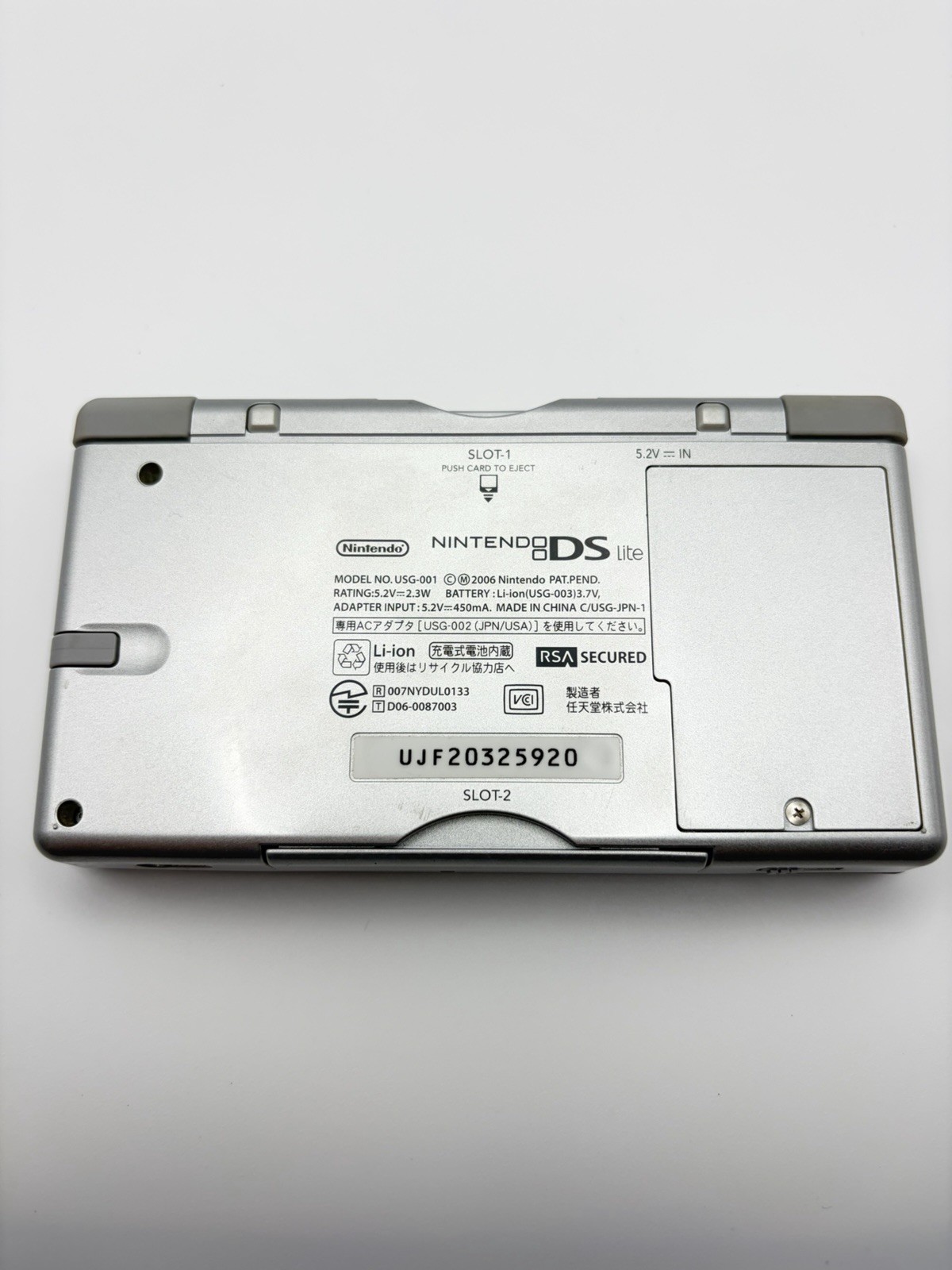 Nintendo DS Lite Metallic Silver Console Japan – Small Screen Mark
