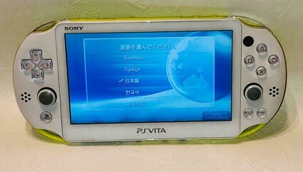 SONY PlayStation Vita console PCH-2000 Persona 4 Premium Crazy Box PCHJ-10027