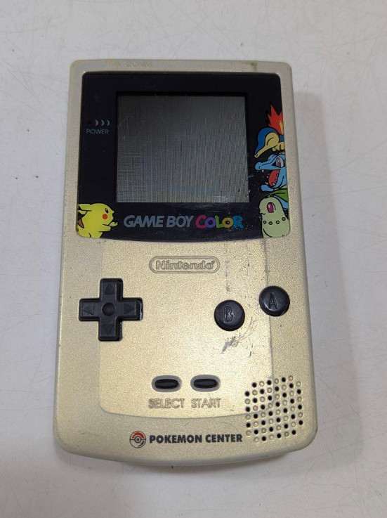Nintendo Gameboy Color Gold and Silver Edition Pokemon Center Limited From Japan