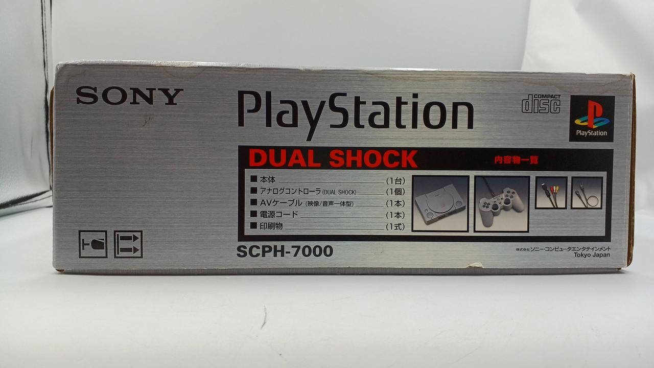 PlayStation Model SCPH 7000 SONY