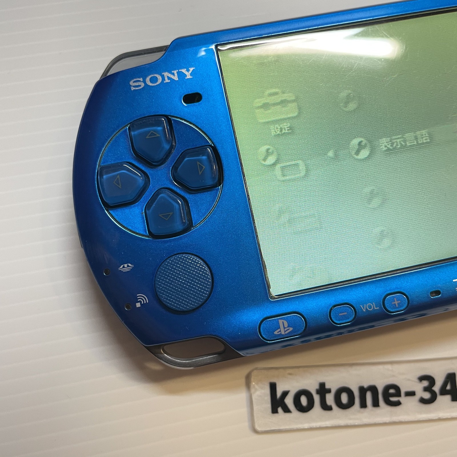 Sony PSP 3000 Vibrant Blue Console Used Good Condition from Japan