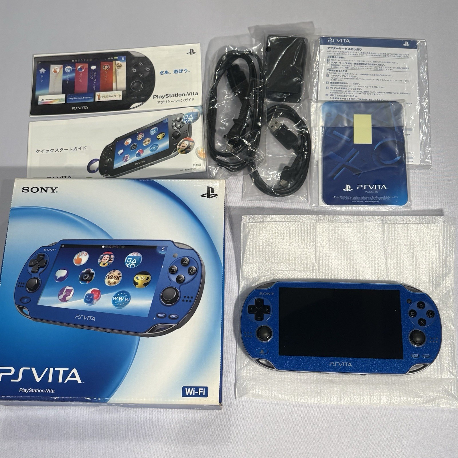 SONY Playstation PS Vita PCH-1000 Console Sapphire Blue