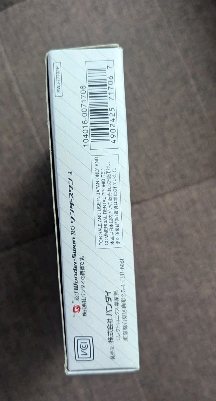 WonderSwan SW-001 Pearl White Japan Box,Paperwork,Manual,Baggie Only! No System!