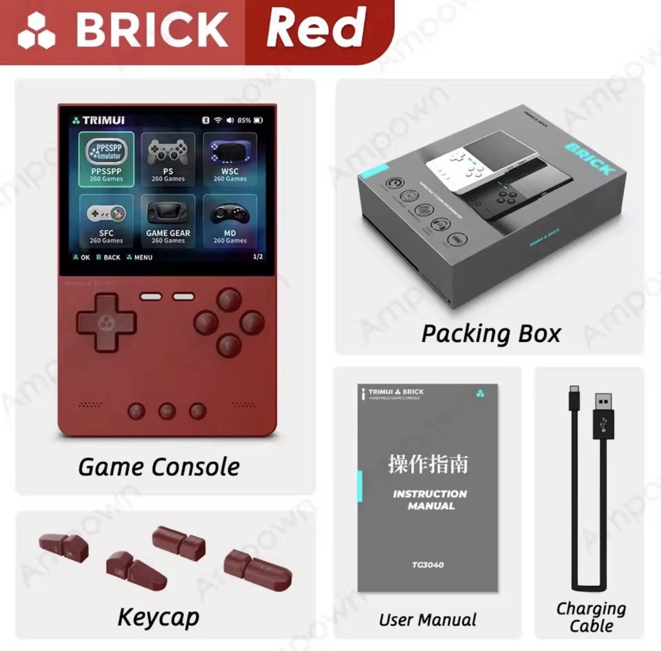 New TrimUI Brick Red Open Source Handheld Game Console 64GB Up To 12000+ Games