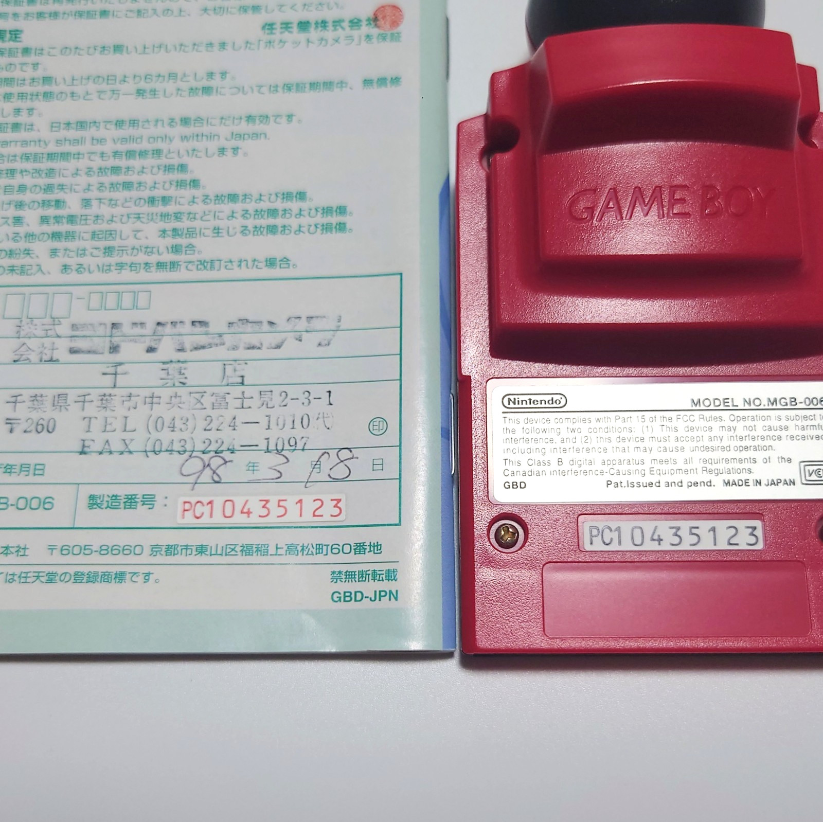 Nintendo Gameboy Color Console Pocket Printer Camera Red Set w/Box Cable Japan