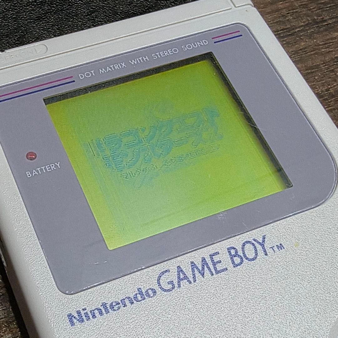 Game Boy AC Adapter Light Boy
