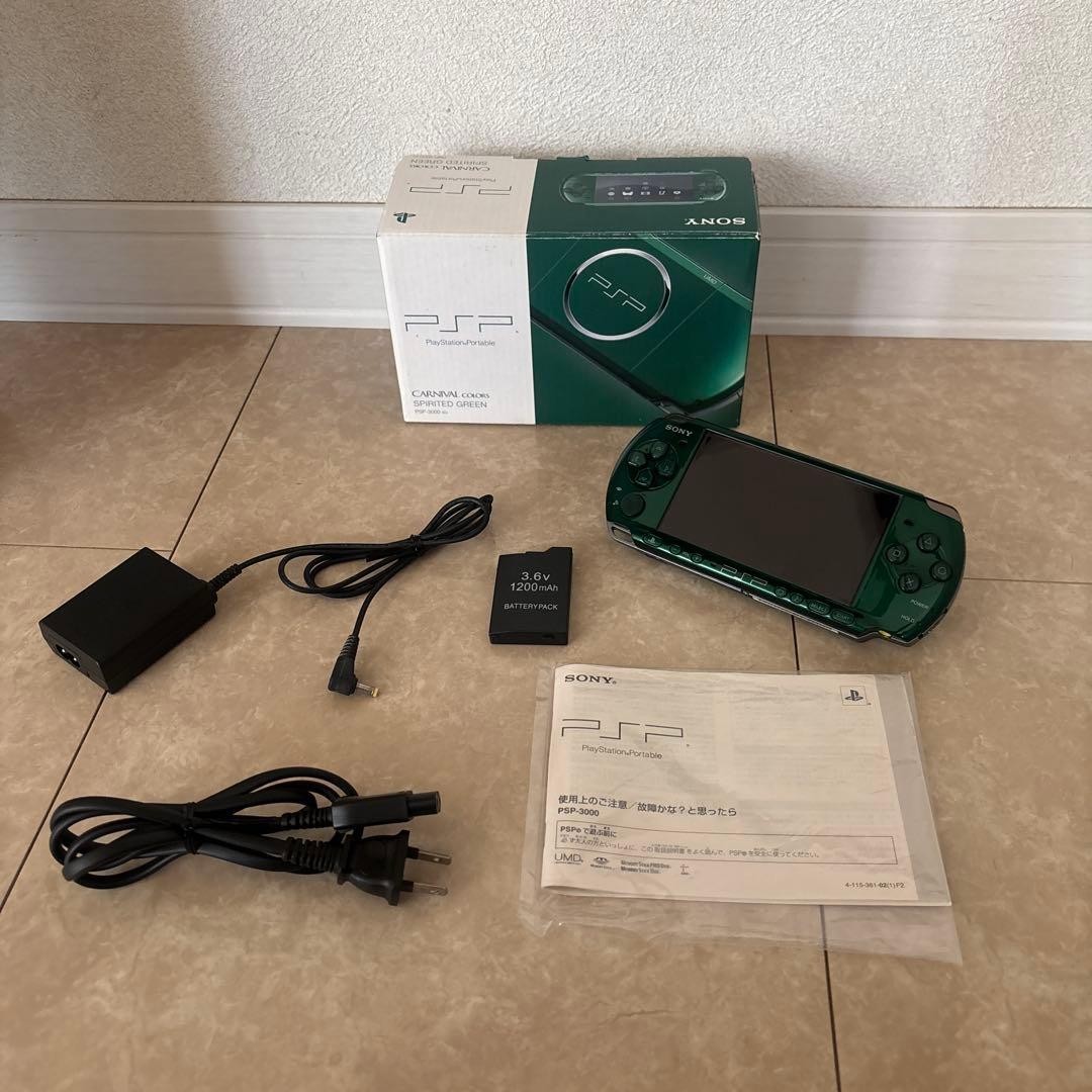 Near Mint Sony PSP-3000 Console Green Rare Color Region free Tested
