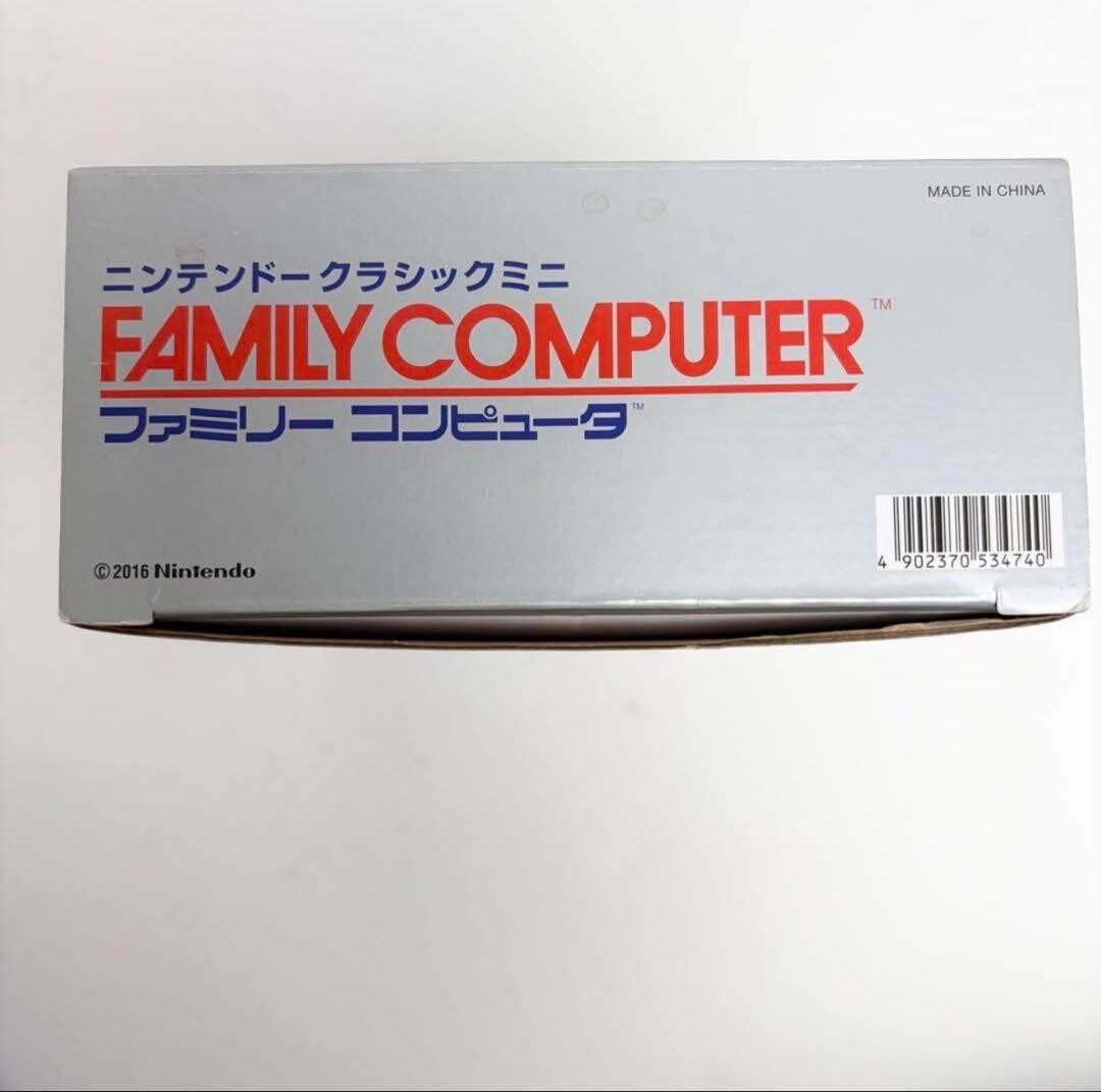 Nintendo Classic Mini Family Computer Console HDMI 30 Games CLV 101 Authentic