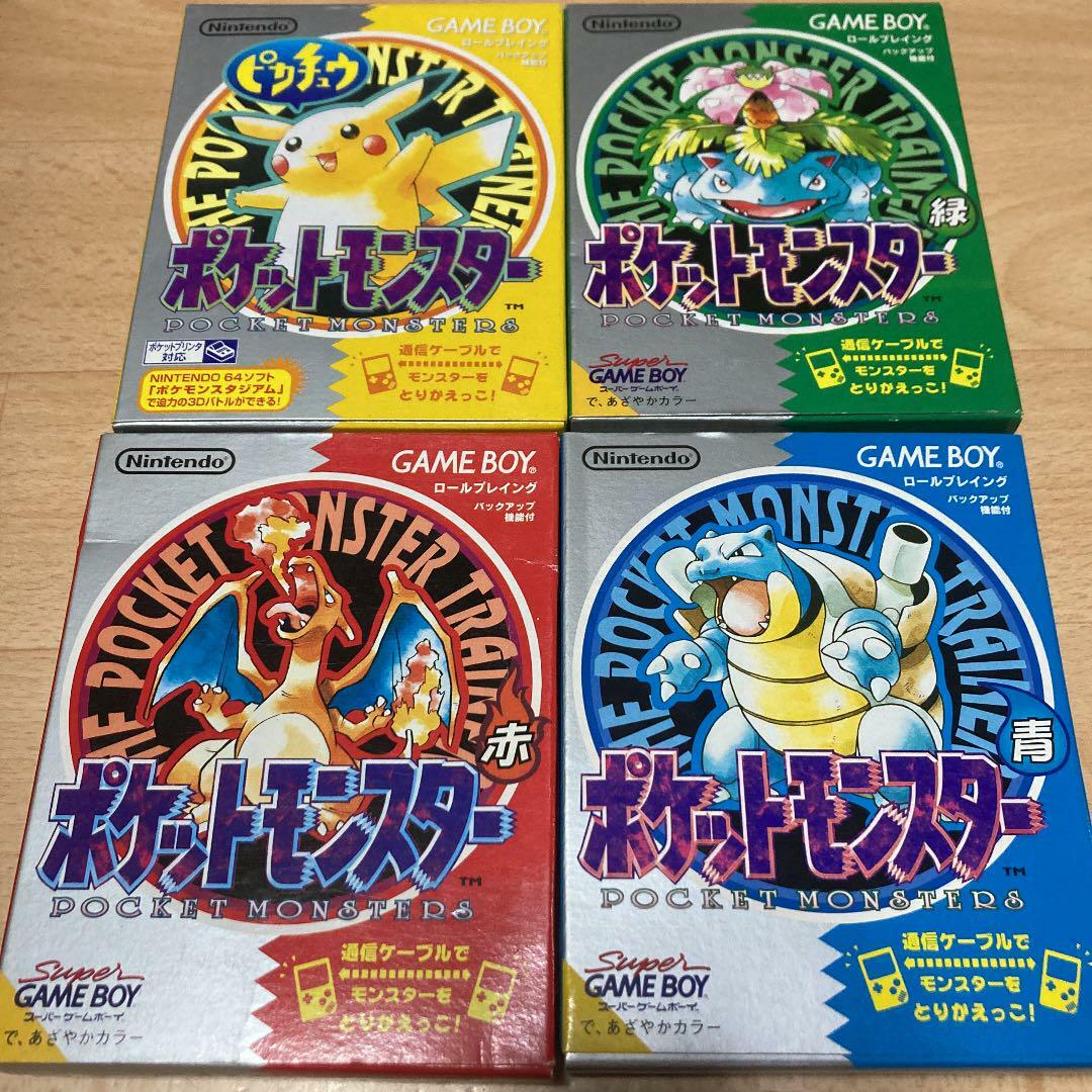 【Pokemon set】 Green Red Yellow Blue Pocket Monsters GameBoy GB