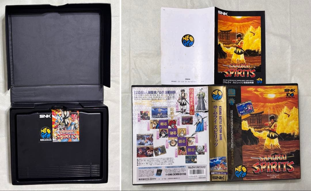 SNK Neo Geo AES Console w/ 2 Controllers 3 Games Samurai Spirits Tested Japan