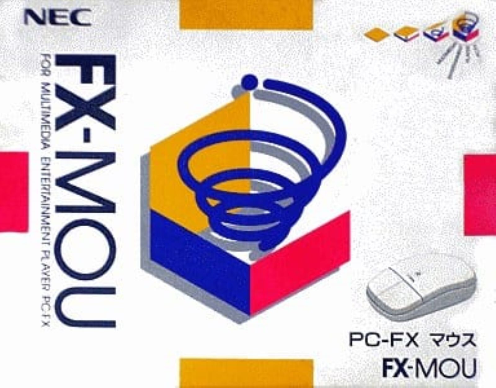 NEC PC-FX Mouse FX-MOU 1995 Retro Game Console Accessories Gray White Used