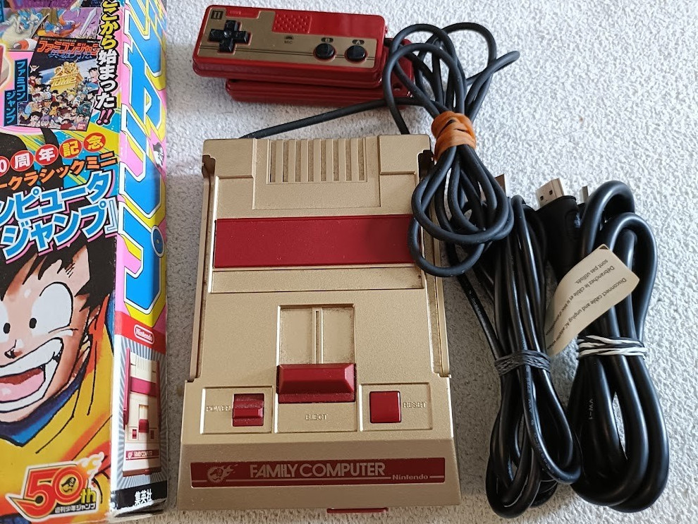 Nintendo Classic Mini Famicom Weekly Shonen Jump 50th Anniversary Gold Used