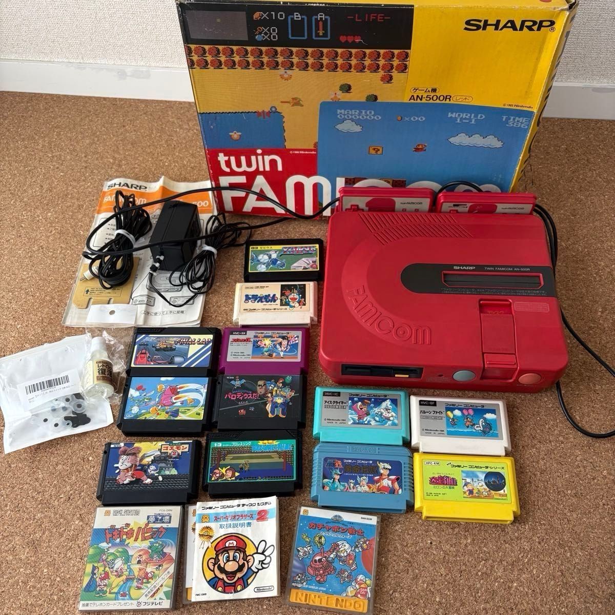 Sharp Twin Famicom AN-500R Red Console Used Tested With 15 Games Japan