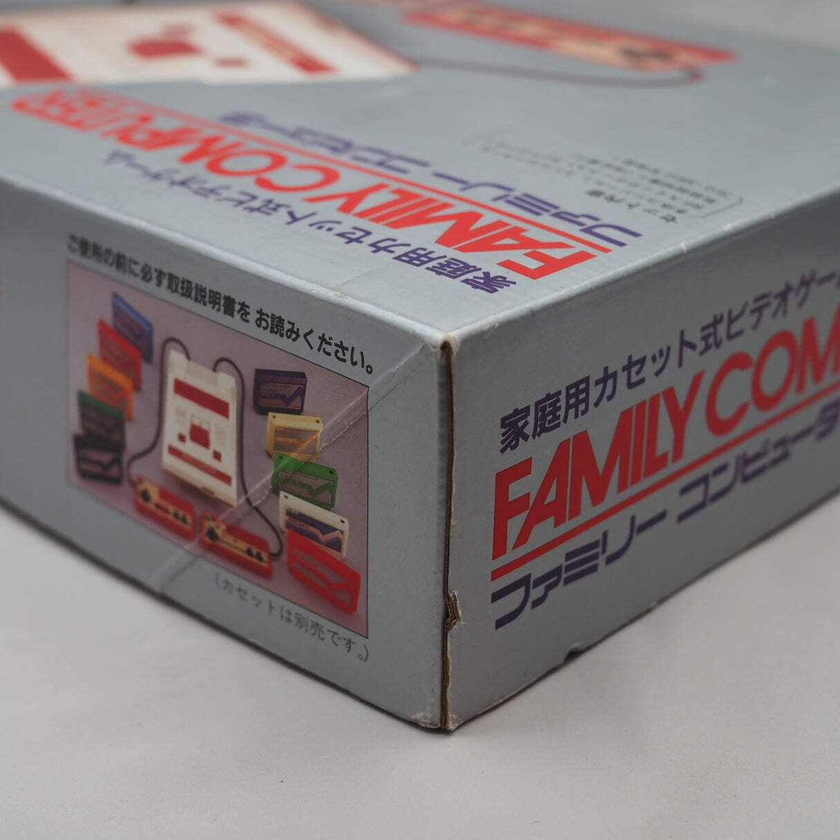 Nintendo Famicom Console System SQUARE BUTTONS Black cartridge slot Boxed Tested