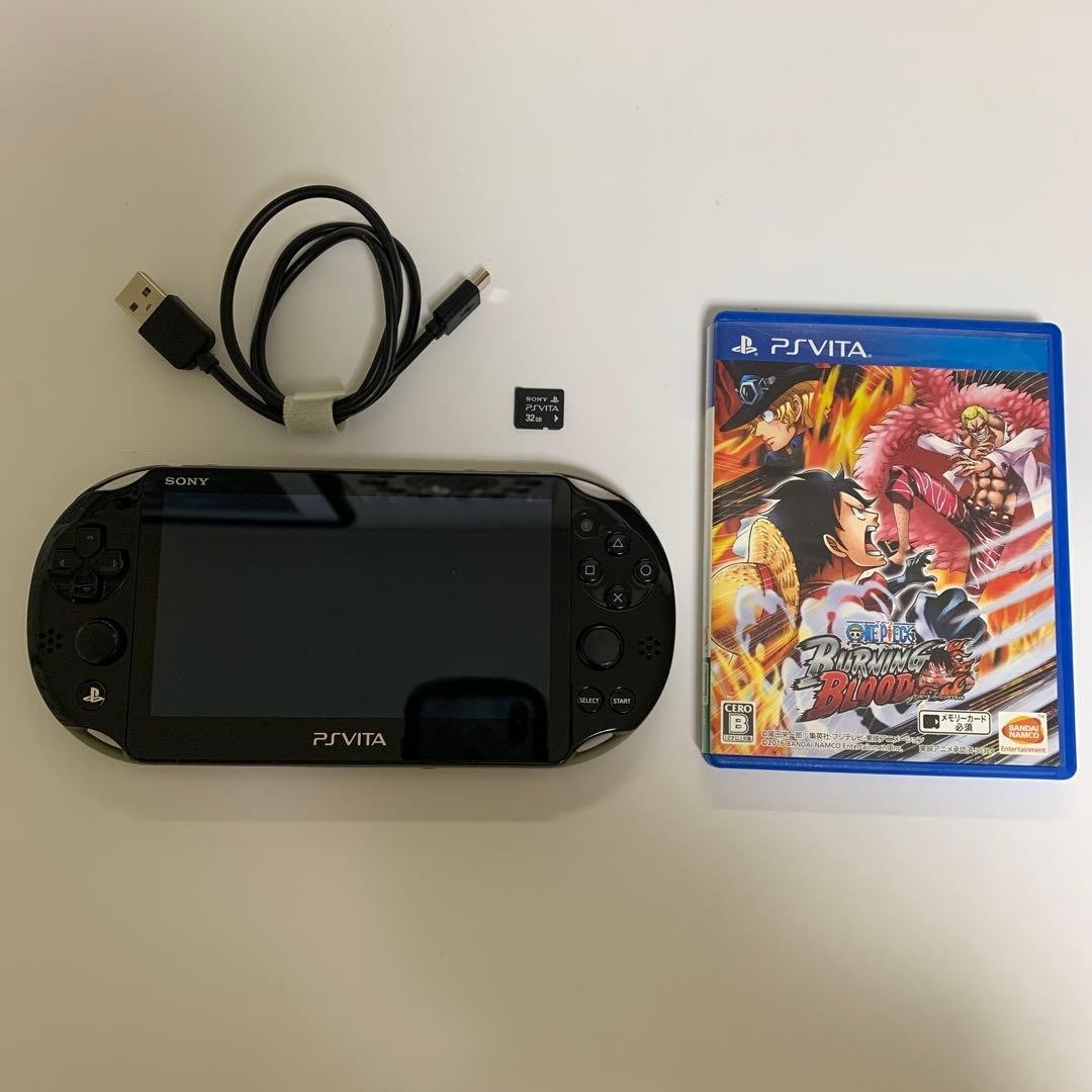 SONY PS Vita PCH-2000 Console Khaki + Charger, game, memory card