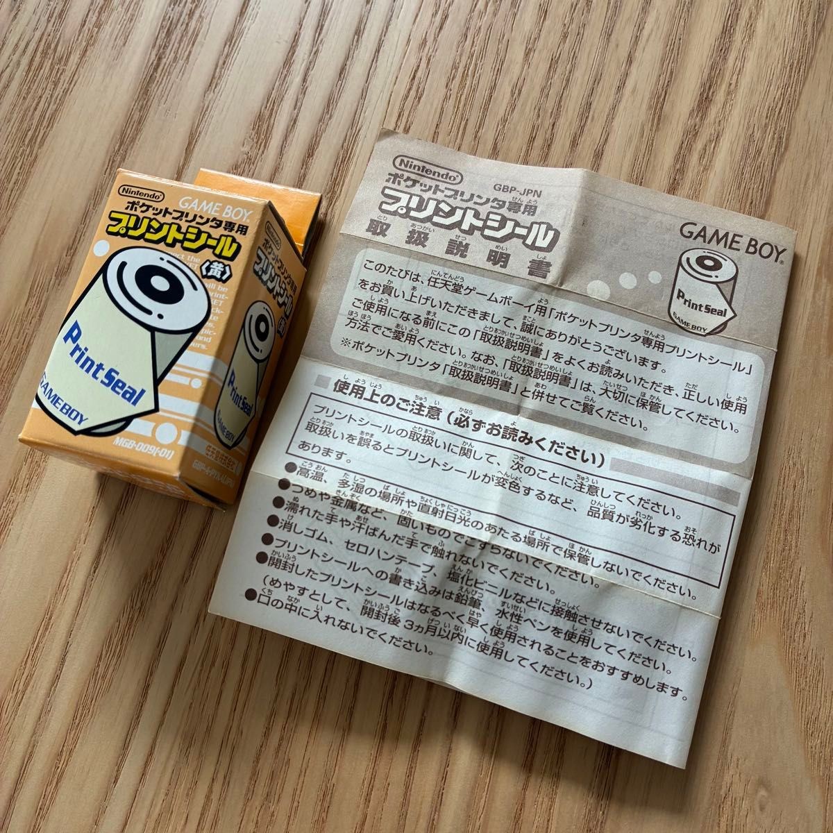 Nintendo Game Boy Pocket Printer Pikachu Yellow Camera Set Box Tested JP