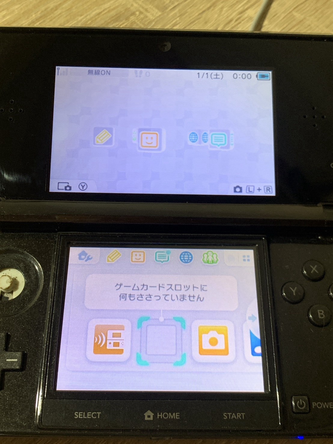 0748 Nintendo 3DS Cosmo Black Normal TESTED 290g
