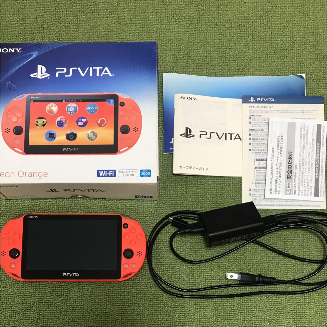 Sony PlayStation Vita Wi-Fi game Console PCH-2000ZA24 Neon Orange USED