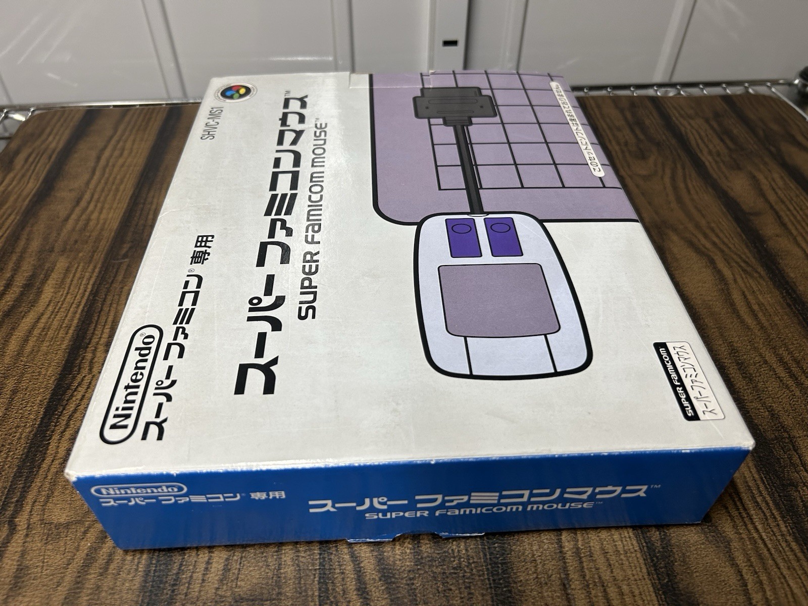 Nintendo Super Famicom Mouse Boxed Set SHVC-MS1 SFC Japan NTSC-J CIB Mousepad