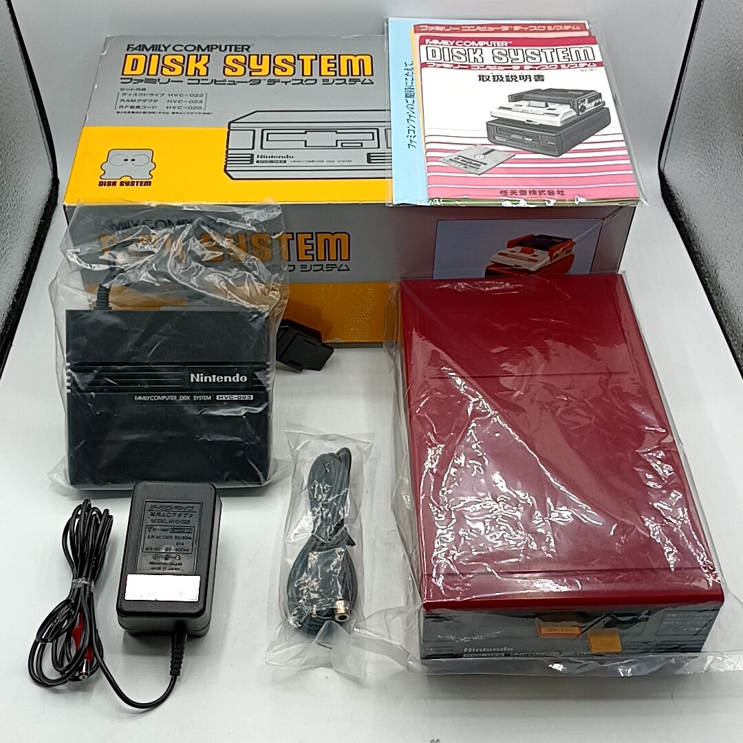 Nintendo Famicom Disk System Japanese Version – Choose Your Accessories