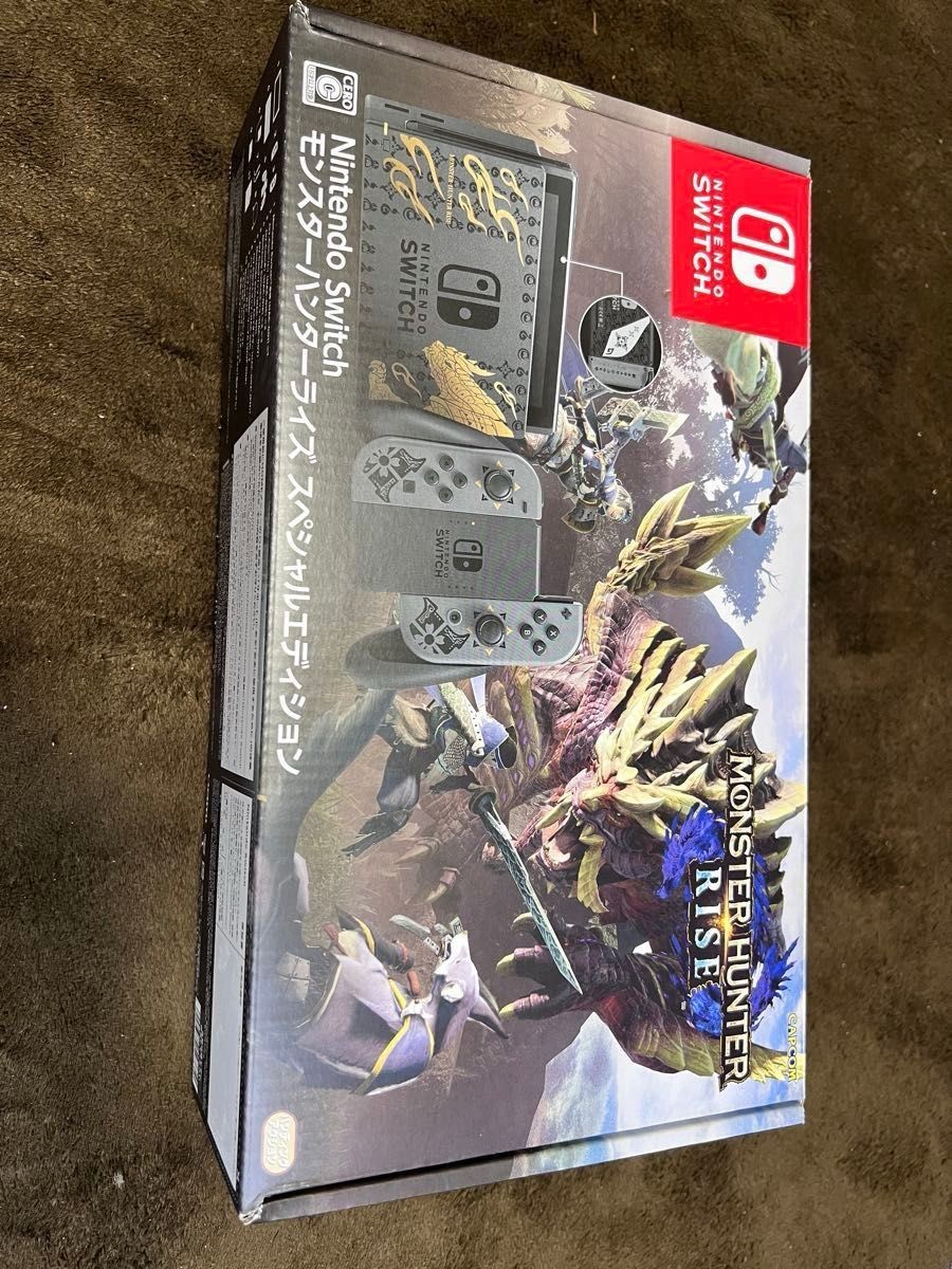 Nintendo Switch Monster Hunter Rise Special Edition HAC-S-KGBGA Tested Working