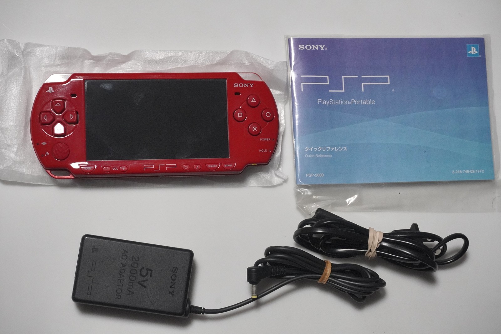 PSP-2000 Value Pack Deep Red Slim & Lite console boxed Japan system US Seller