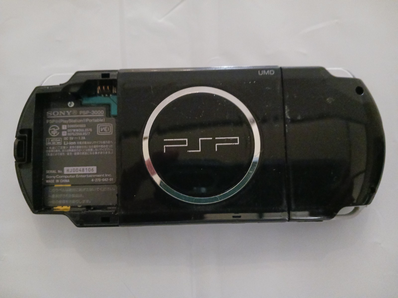 Sony PlayStation Portable PSP-3000 Console Works Japan