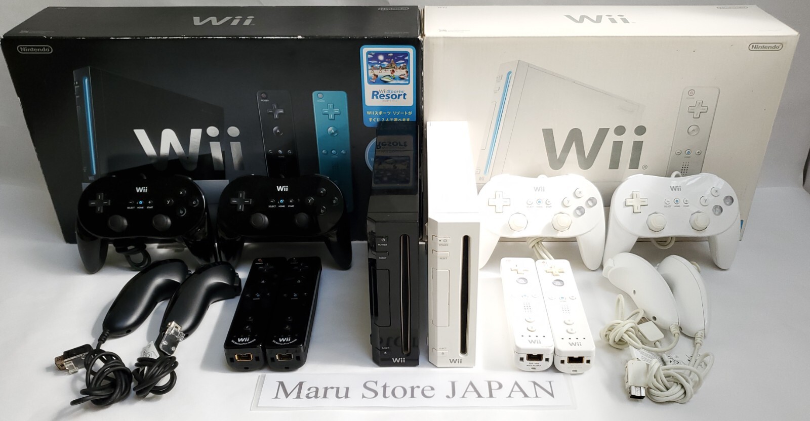 Nintendo Wii Console Region Free RVL-001 Gamecube Pick And Choose Accessories