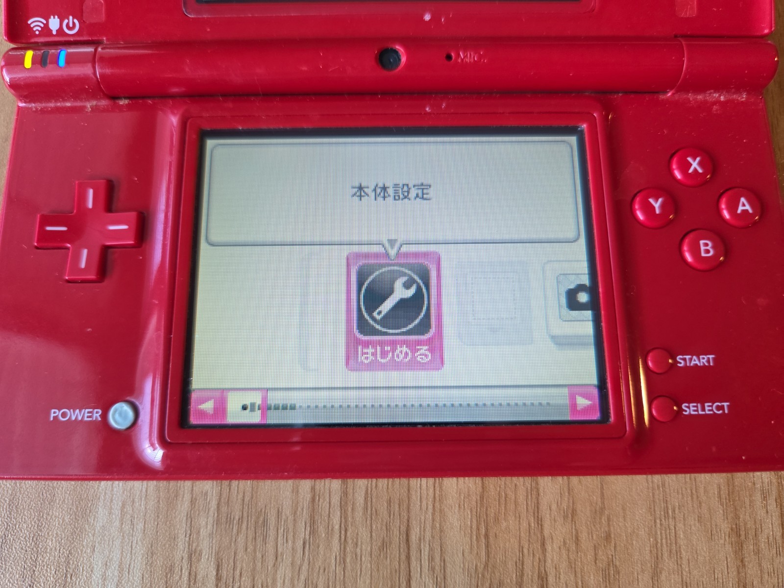 Nintendo DSi Console Red TWL-001 Japan Tested Working W/ Charger
