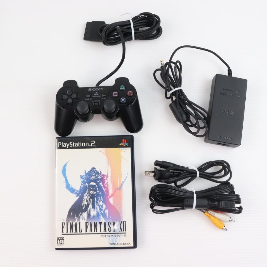 PS2 PlayStation 2 Final Fantasy XII Pack Limited Edition SCPH-75000 FF Japan