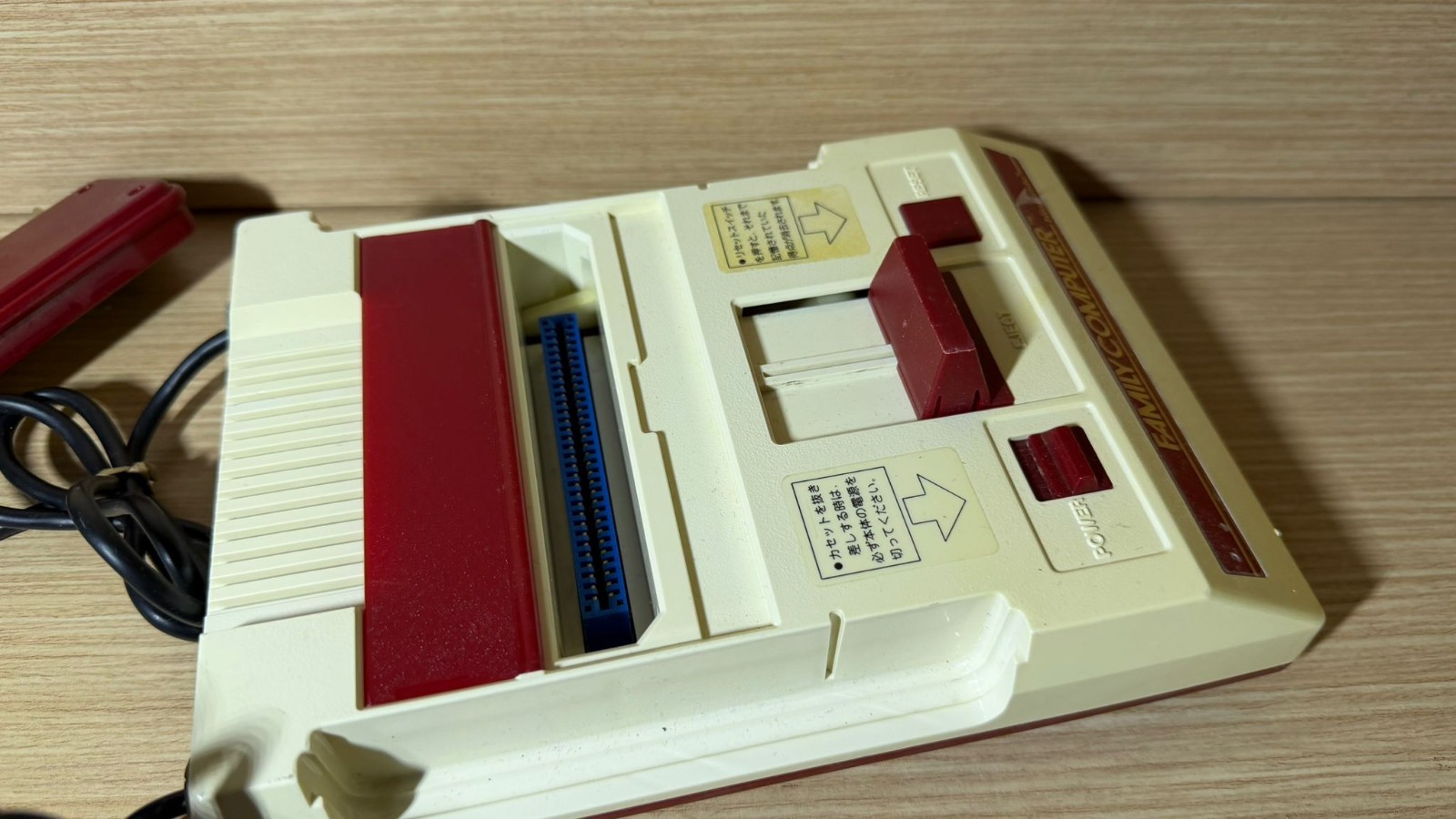 READ INFO- Japanese Famicom Family Computer Console JAP square buttons button