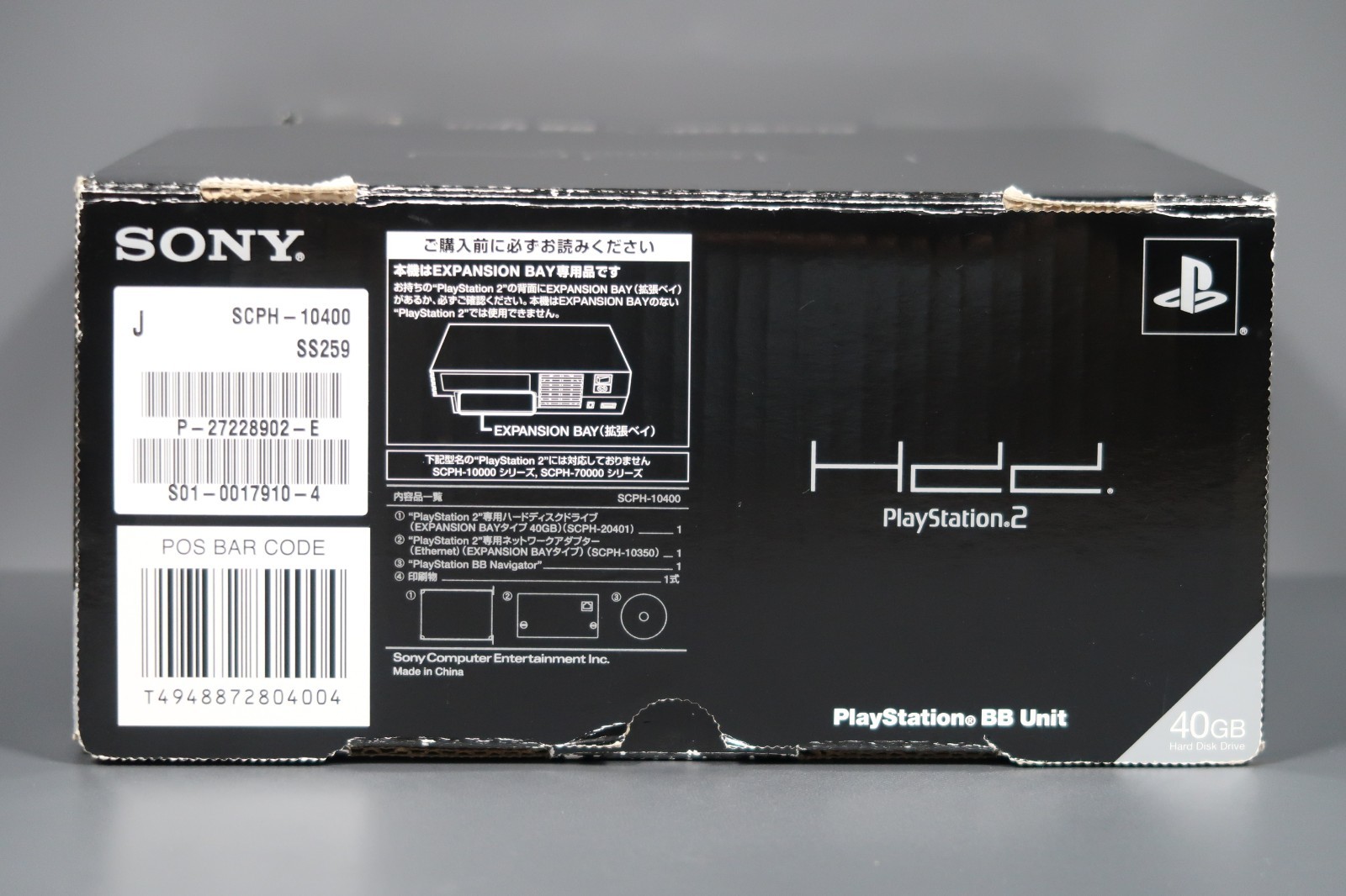 SONY PS2 Playstation 2 HARD DISK DRIVE SCPH-10400 40GB Tested Used Box F/S