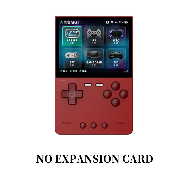 NEW TRIMUI BRICK Retro Handheld Game Console 3.2″ IPS Screen Linux System