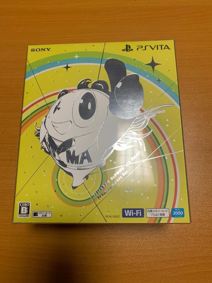 Vita Wi-Fi Console PERSONA 4 Dancing All Night Premium Crazy Box JP