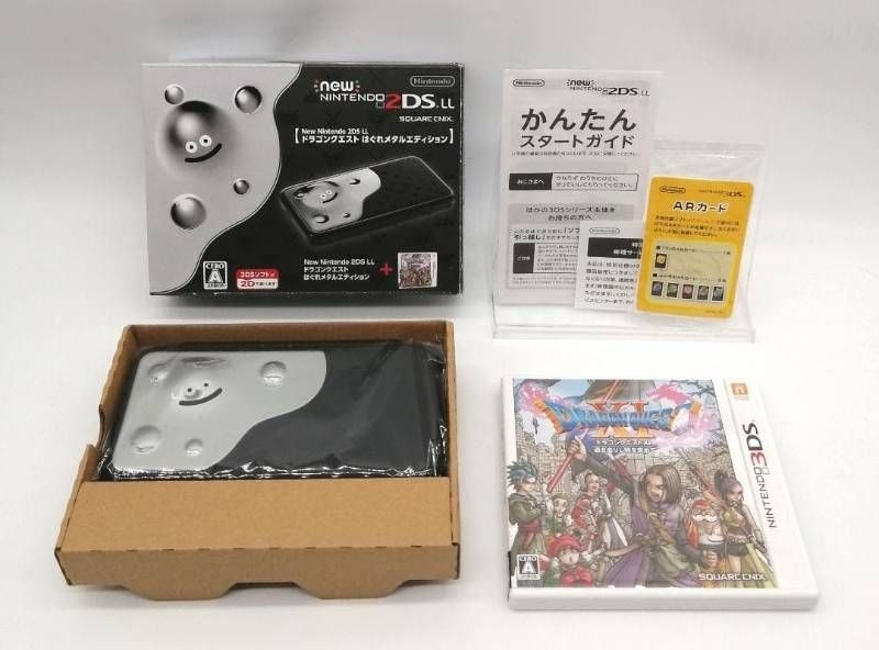 Nintendo 2DS LL XL Console System Dragon Quest Hagure Metal Edition Game Tested