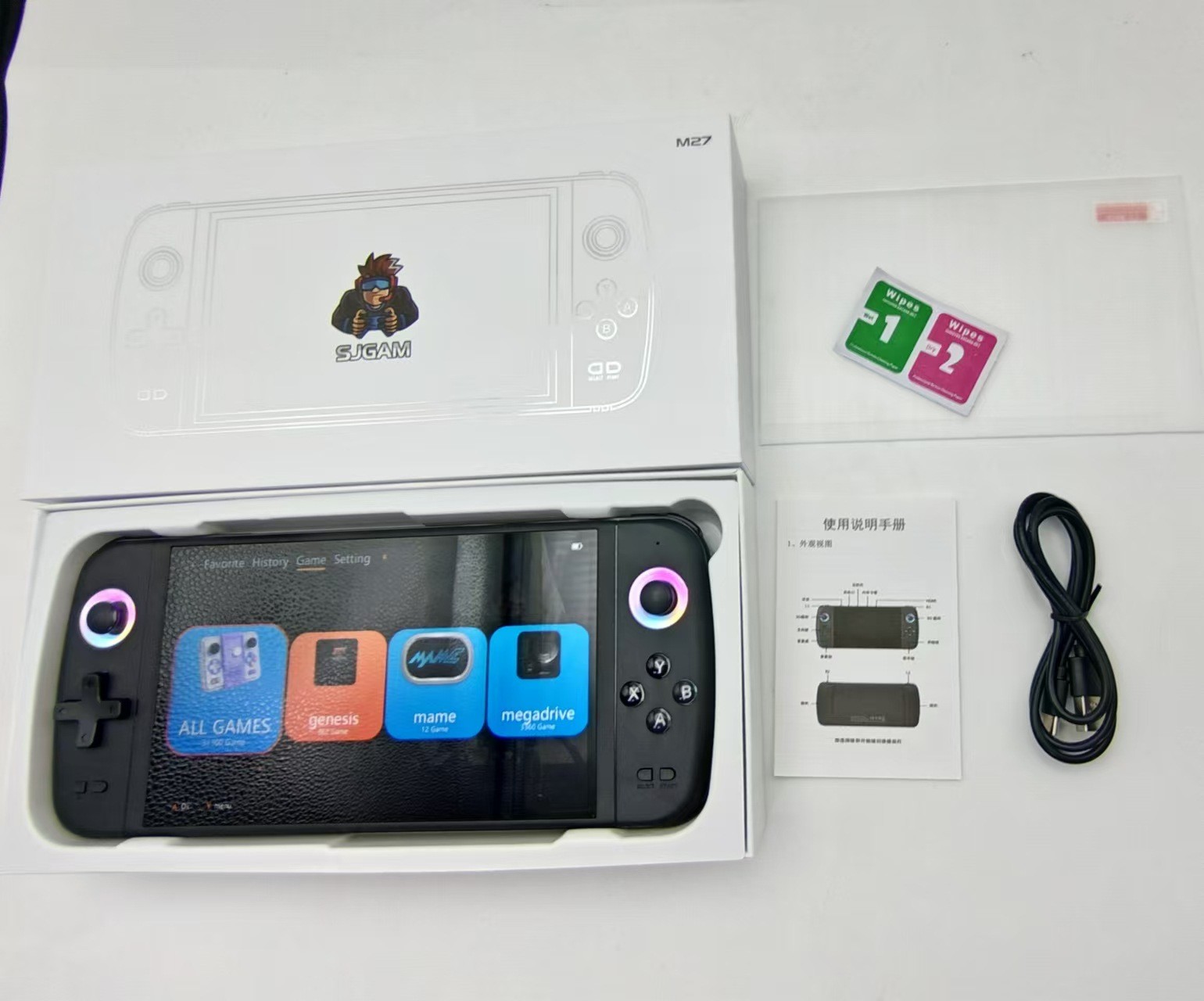 M27 Handheld Game Console 7.0” Portable Pocket Retro Handheld Video Game