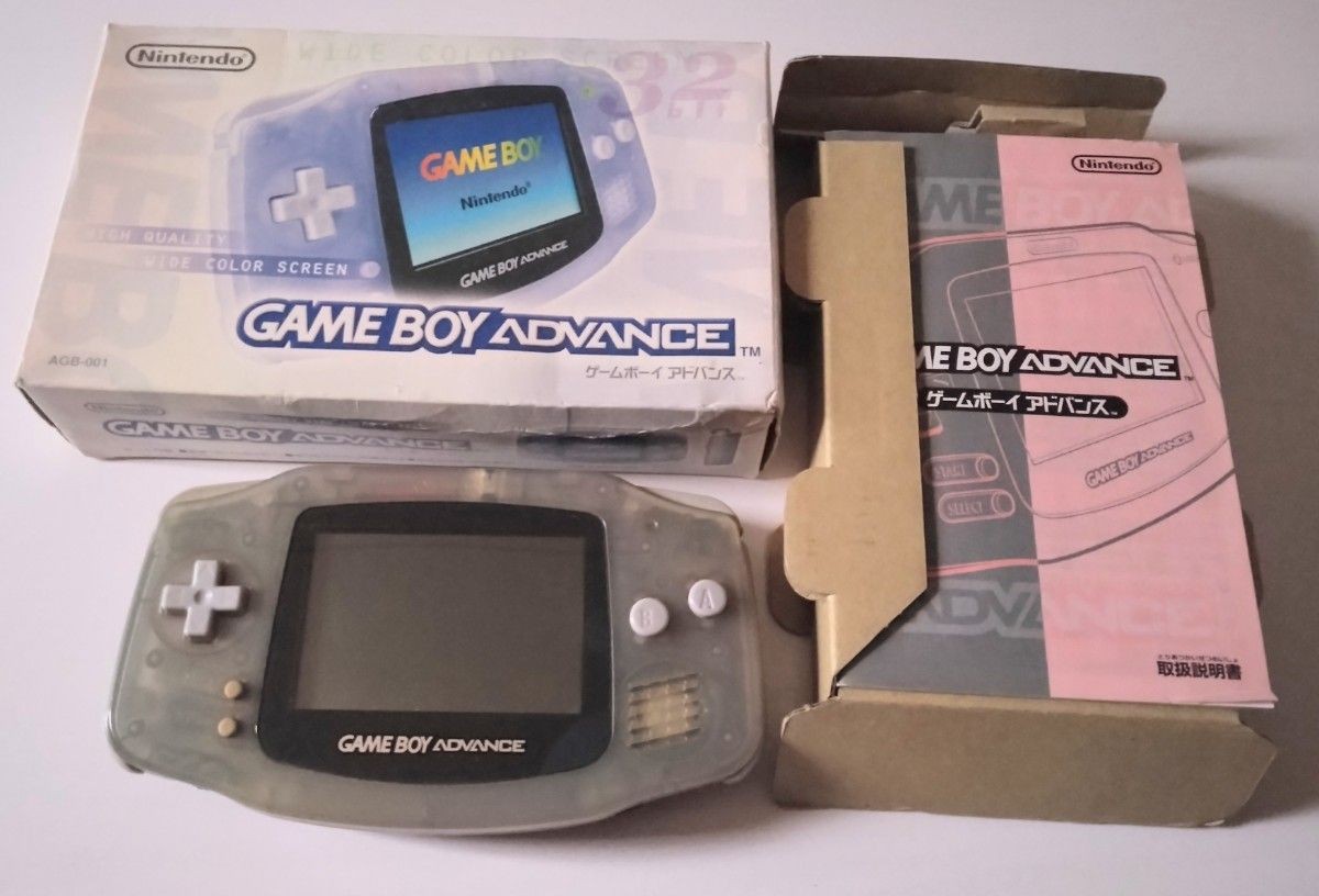 [Free Shipping] Game Boy Advance Milky Blue GBA with box