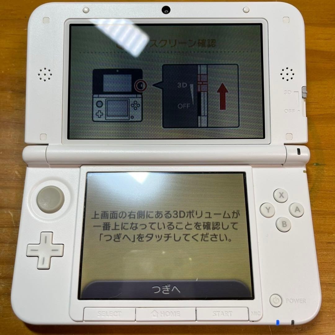 Nintendo 3DS LL Console Dragon Quest Monsters 2 6130 From Japan