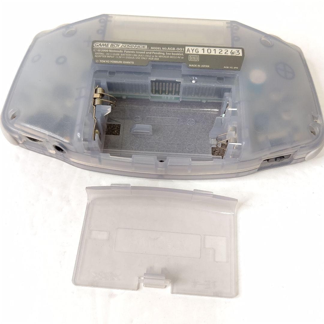 Nintendo Game Boy Advance Giants Limited Edition Excellent