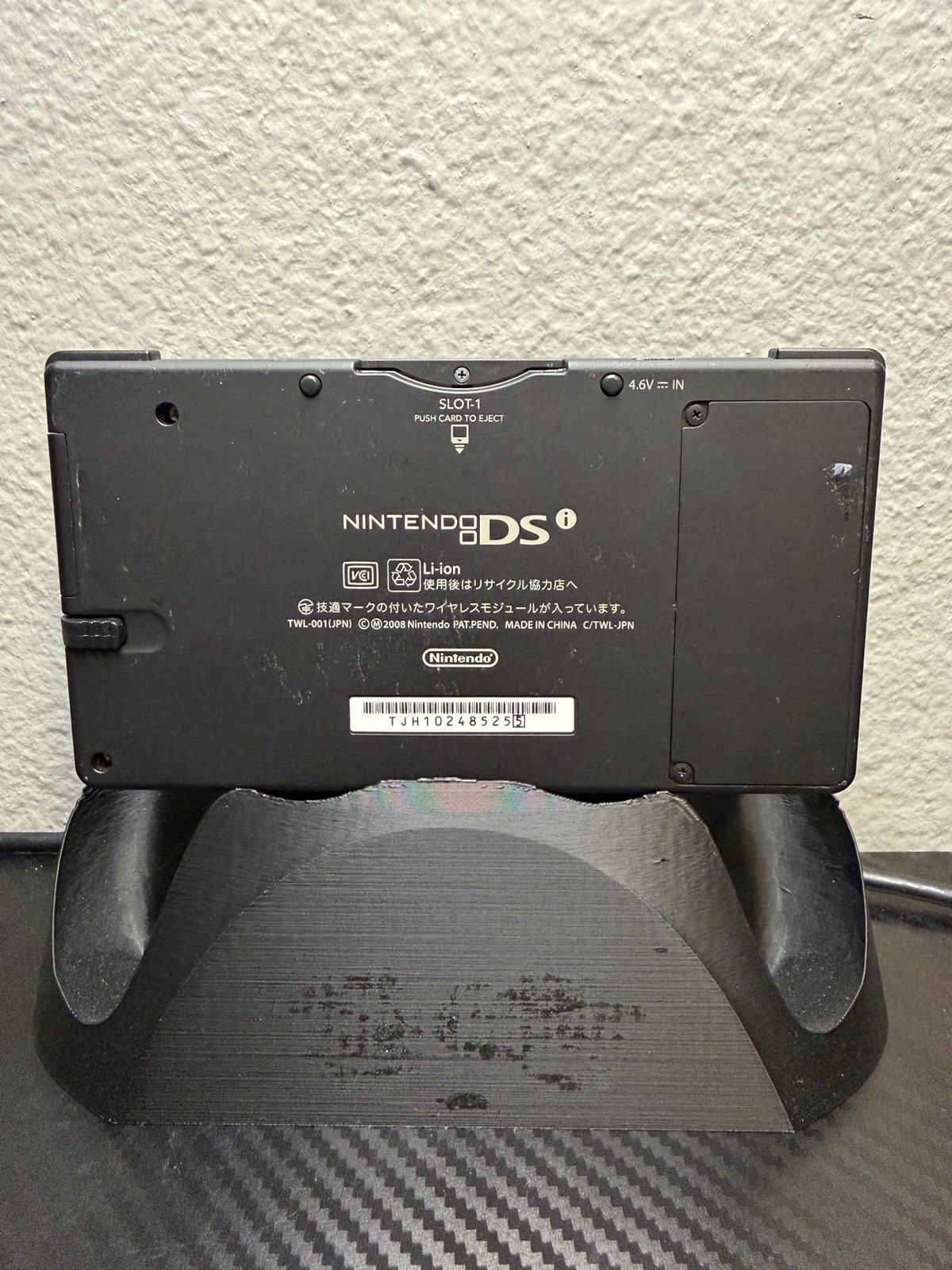 Nintendo DSi Handheld Console | Black | TWL-001(JPN) | Great Condition