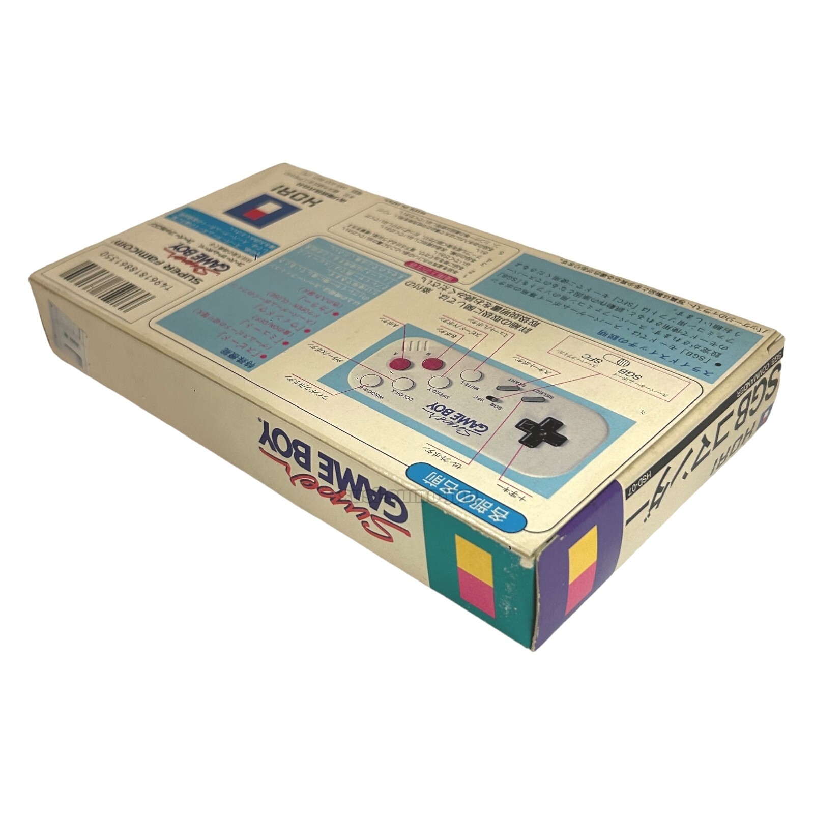 HORI SGB commander Super Famicom Gameboy controller HORI Brand NEW