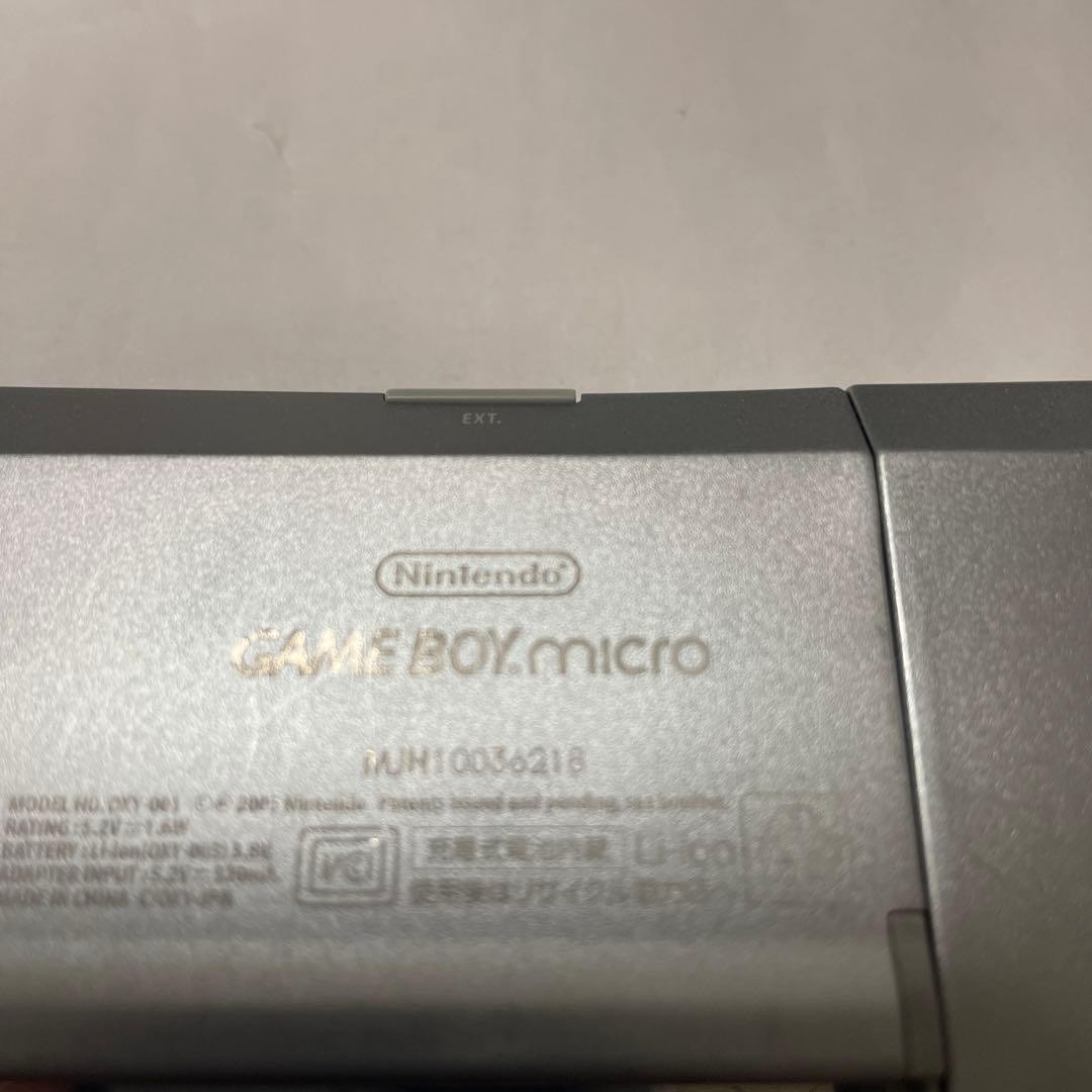 Excellent Nintendo Game Boy Micro Silver with AC Charger Boxed