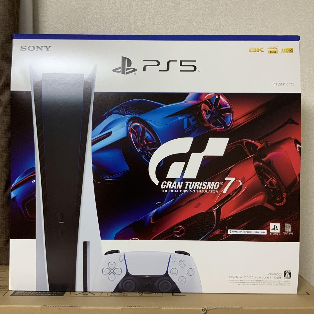 SONY PS5 PlayStation 5 CFI-1200A01 Gran Turismo 7 DL CFIJ-10002 Edition new