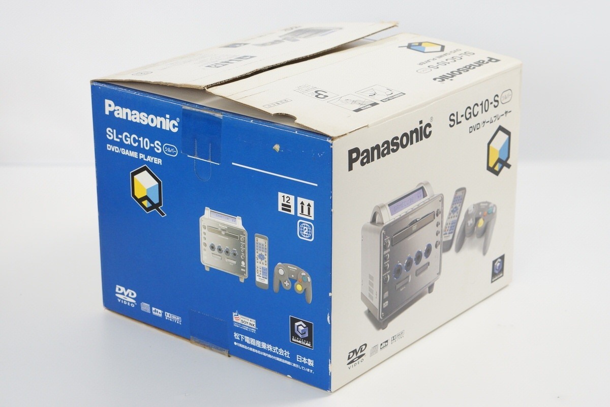 GAMECUBE Q Console Boxed Panasonic SL-GC 10 Tested System 003940