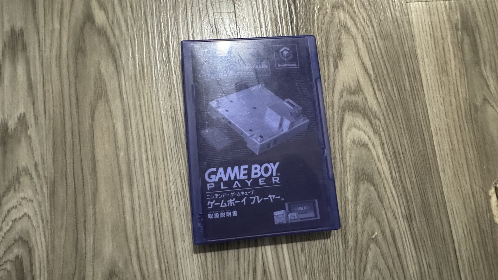Nintendo GameCube Orange Gameboy player enjoy plus pack REGION FREE