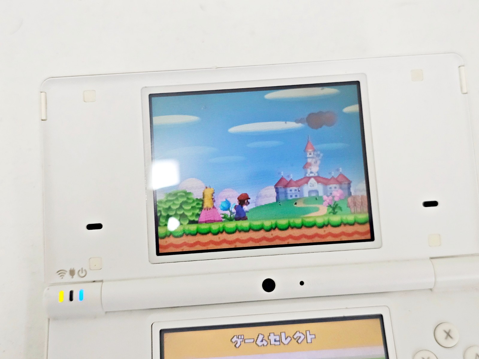 Nintendo DSi Console White 176 Japan