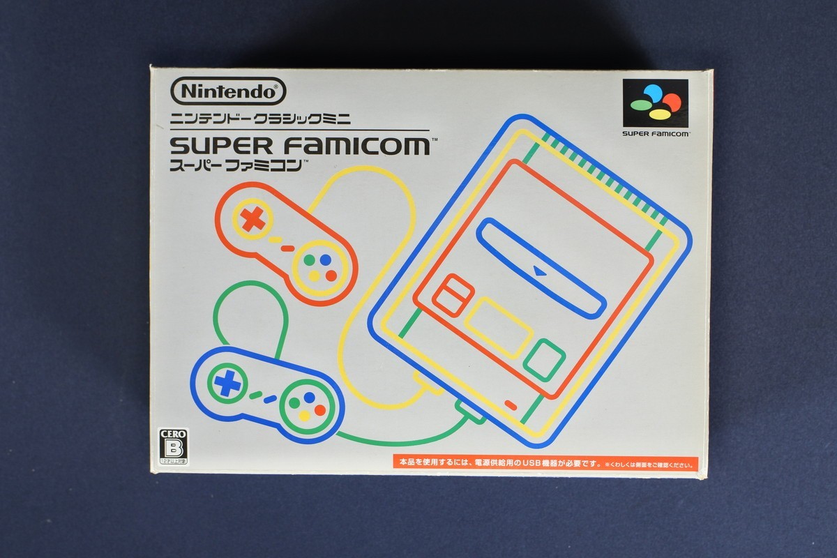 Nintendo Classic Mini Super Famicom Console Japanese SNES SFC Tested Boxed