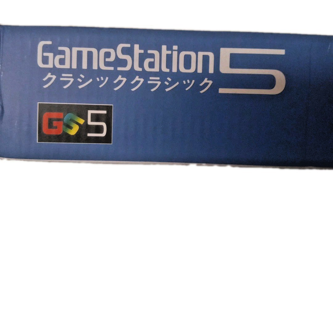 GS5 Console Two Player Controllers Built-in Retro Classic Games OVER 200 !!!